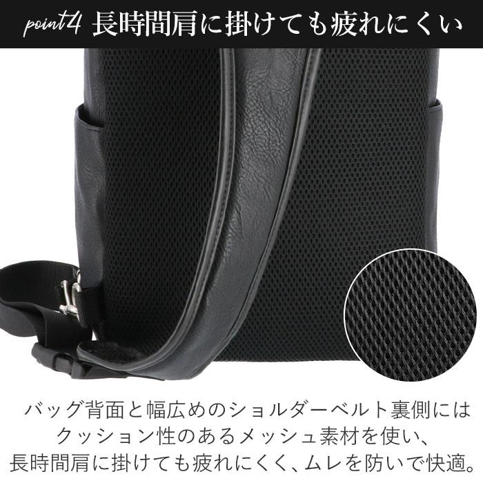 ボディバッグ 通販ボディバッグ メンズ 大きめ 大容量 ワンショルダーバッグ A4 通勤 通学 おしゃれ シンプル 旅行 自転車 サイクリング バイク ボディバッグ | DEVICE | 09