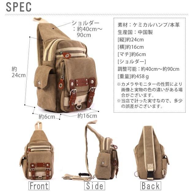 DEVICE ボディバッグ ボディバック デバイス dbh30028 メンズ ワンショルダー | DEVICE | 06