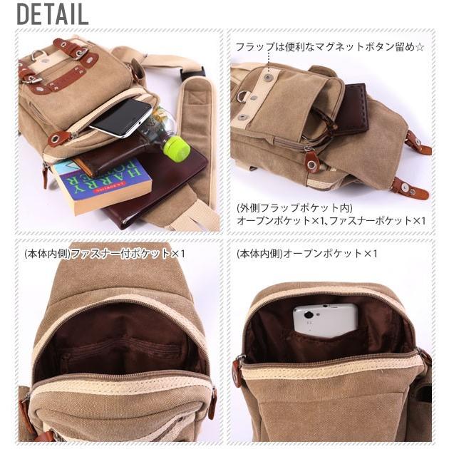 DEVICE ボディバッグ ボディバック デバイス dbh30028 メンズ ワンショルダー | DEVICE | 07