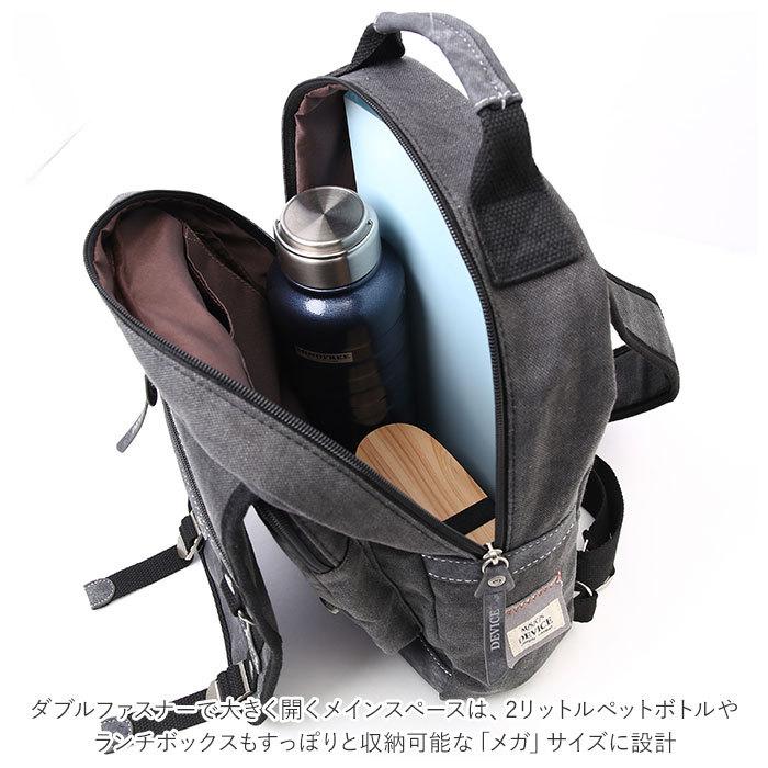 ボディバッグ メンズ かっこいい 通販 大容量 大きめ メガ a4 メガボディバッグ ボディーバック ワンショルダーバッグ 通勤バッグ バッグ 斜めがけ ボディバッグ | DEVICE | 11