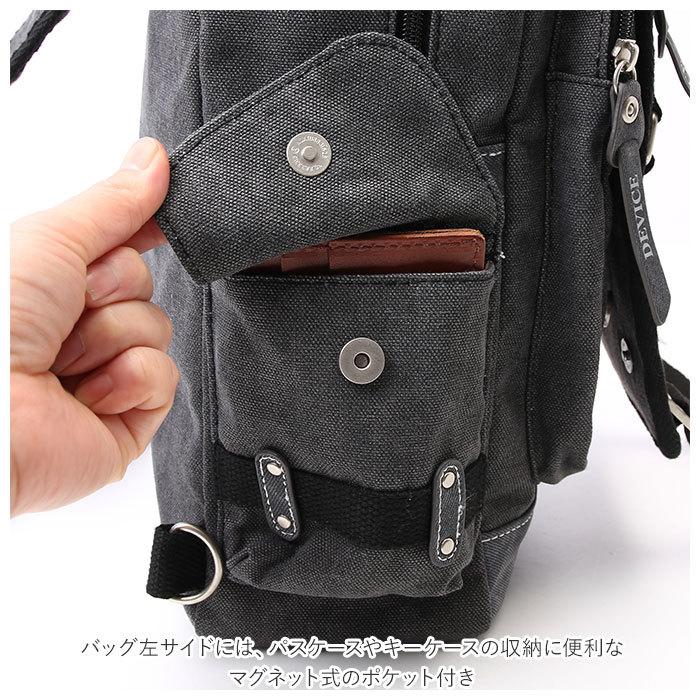 ボディバッグ メンズ かっこいい 通販 大容量 大きめ メガ a4 メガボディバッグ ボディーバック ワンショルダーバッグ 通勤バッグ バッグ 斜めがけ ボディバッグ | DEVICE | 12