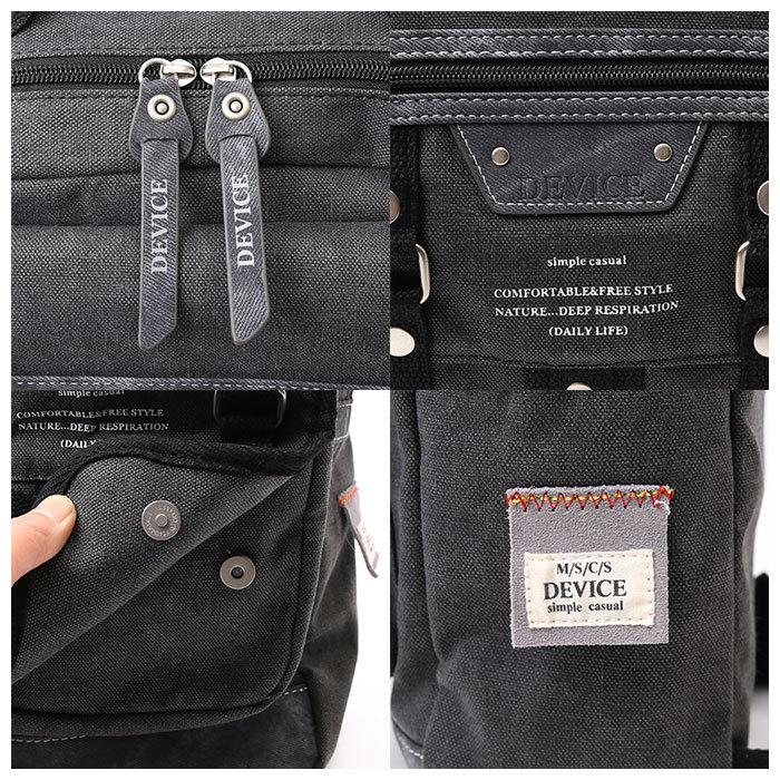 メンズ ボディバッグ ブラック レザー調 大容量 フェンディ ボディバッグ ブラック 7VA434 レザー メンズ バッグ