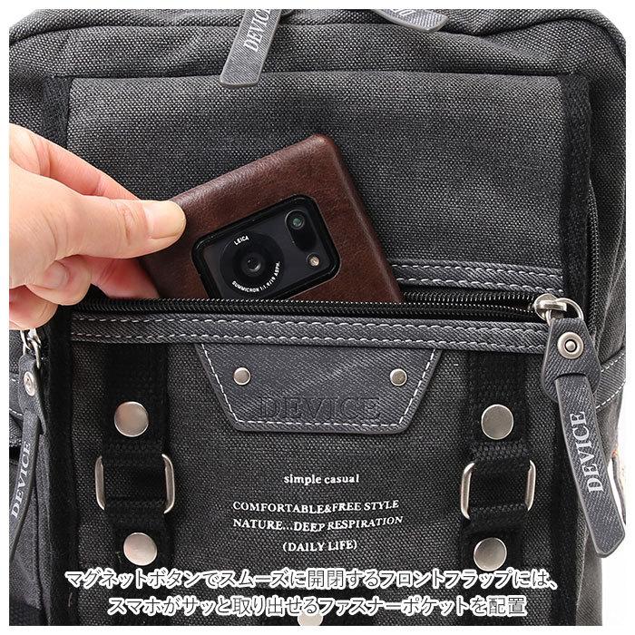 ボディバッグ メンズ かっこいい 通販 大容量 大きめ メガ a4 メガボディバッグ ボディーバック ワンショルダーバッグ 通勤バッグ バッグ 斜めがけ ボディバッグ | DEVICE | 07