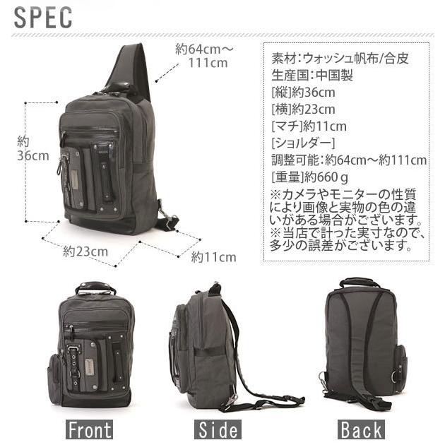 ボディバッグ メンズ 大きめ 40代 50代 おしゃれ デバイス DEVICE 大容量 多機能 定番 バイク 自転車 通学 A4 | DEVICE | 01