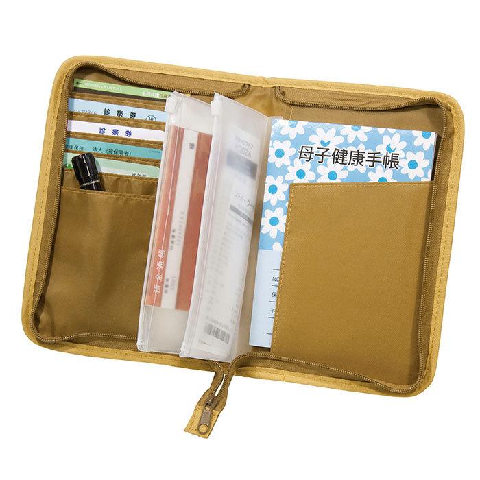 マルチケース 通販マルチケース 母子手帳 通帳ケース お薬手帳ケース 通帳 お薬手帳 ポーチ 母子手帳ケース ディズニー 家計管理 キャラクター マルチケース |  | 11