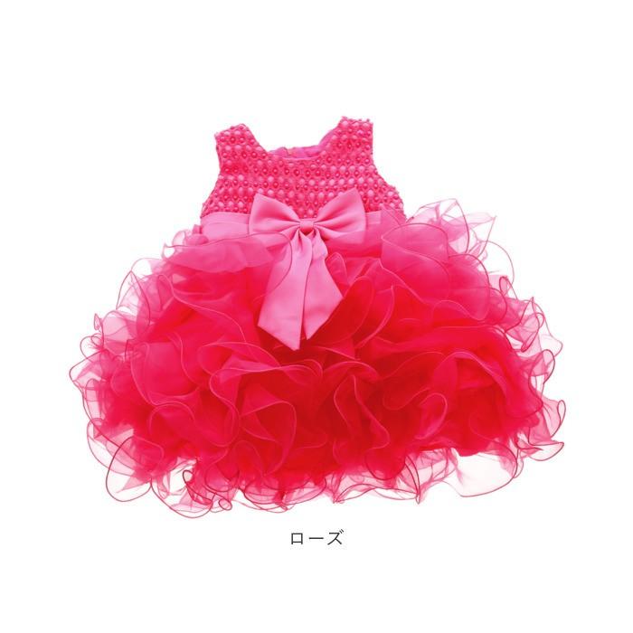 ドレス 子供 女の子 通販 ベビー 結婚式 プリンセスドレス 子供用 ピアノ 発表会 およばれ フラワーガール フォーマル 記念撮影 1歳 2歳 3歳 4歳 5歳 80 ドレス |  | 10