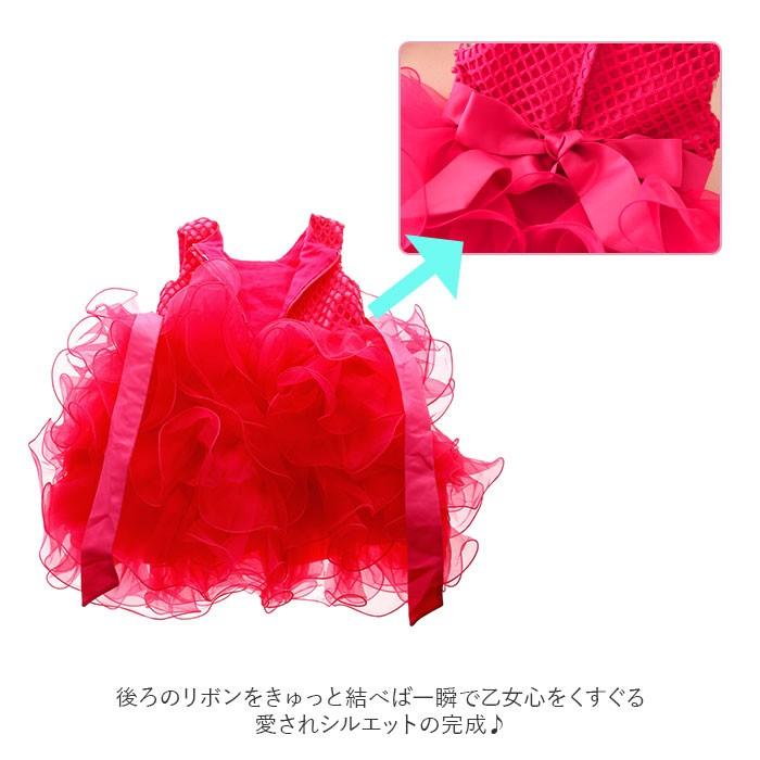 ドレス 子供 女の子 通販 ベビー 結婚式 プリンセスドレス 子供用 ピアノ 発表会 およばれ フラワーガール フォーマル 記念撮影 1歳 2歳 3歳 4歳 5歳 80 ドレス |  | 03