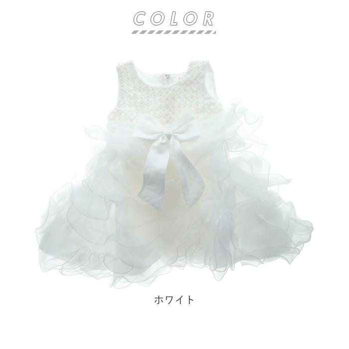 ドレス 子供 女の子 通販 ベビー 結婚式 プリンセスドレス 子供用 ピアノ 発表会 およばれ フラワーガール フォーマル 記念撮影 1歳 2歳 3歳 4歳 5歳 80 ドレス |  | 05