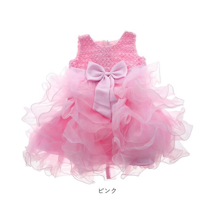 ドレス 子供 女の子 通販 ベビー 結婚式 プリンセスドレス 子供用 ピアノ 発表会 およばれ フラワーガール フォーマル 記念撮影 1歳 2歳 3歳 4歳 5歳 80 ドレス |  | 06