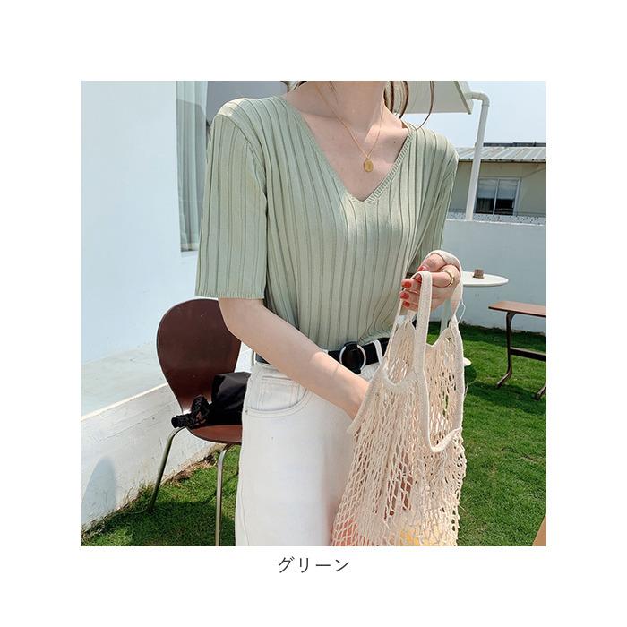 レディース 通販レディース サマーニット ニット 半袖ニット vネック tシャツ カットソー トップス 半袖 春 夏 秋 ゆったり おしゃれ 無地 きれいめ  レディース | ブランド登録なし | 21