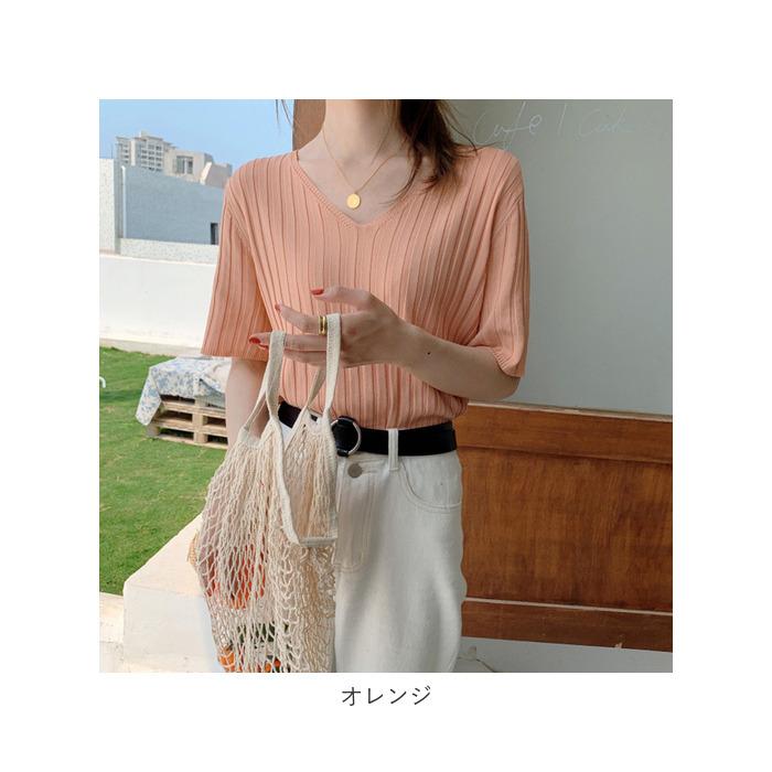 レディース 通販レディース サマーニット ニット 半袖ニット vネック tシャツ カットソー トップス 半袖 春 夏 秋 ゆったり おしゃれ 無地 きれいめ  レディース | ブランド登録なし | 23