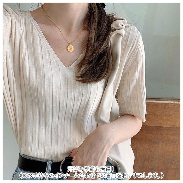 レディース 通販レディース サマーニット ニット 半袖ニット vネック tシャツ カットソー トップス 半袖 春 夏 秋 ゆったり おしゃれ 無地 きれいめ  レディース | ブランド登録なし | 10