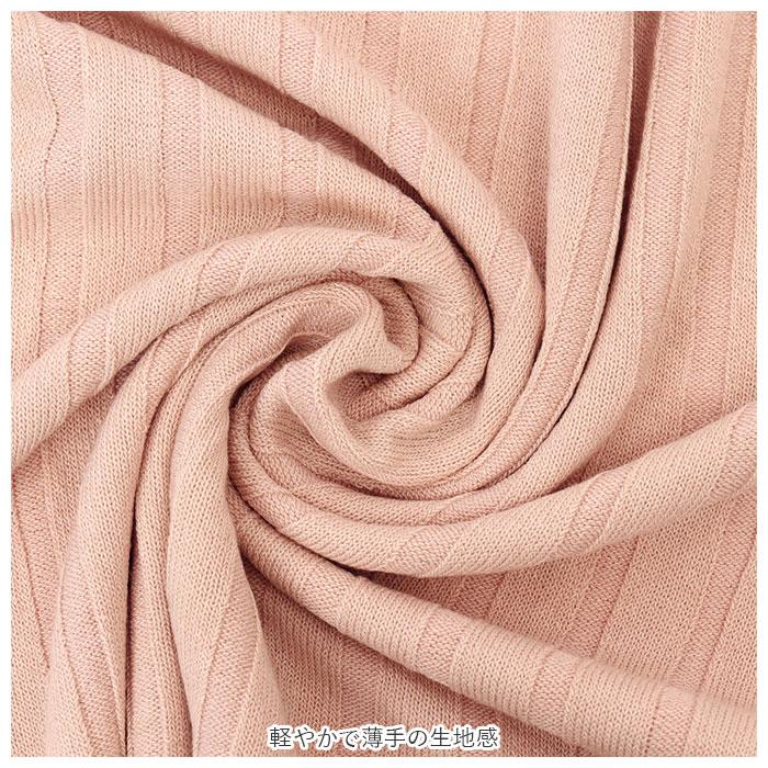 レディース 通販レディース サマーニット ニット 半袖ニット vネック tシャツ カットソー トップス 半袖 春 夏 秋 ゆったり おしゃれ 無地 きれいめ  レディース | ブランド登録なし | 17