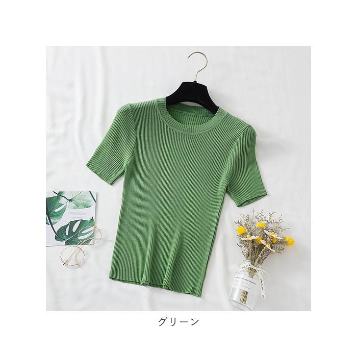 ニット 半袖 通勤 ラウンドネック 通販 Tシャツ セーター タイト スリム フィット プルオーバー 春 夏 薄手 上品 無地 シンプル きれいめ 着回し ニット | ブランド登録なし | 24