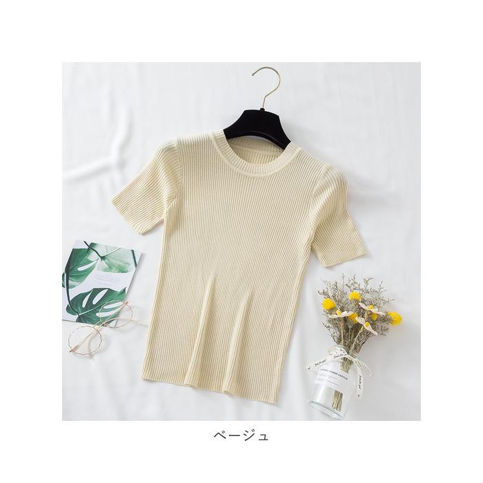 ニット 半袖 通勤 ラウンドネック 通販 Tシャツ セーター タイト スリム フィット プルオーバー 春 夏 薄手 上品 無地 シンプル きれいめ 着回し ニット | ブランド登録なし | 27