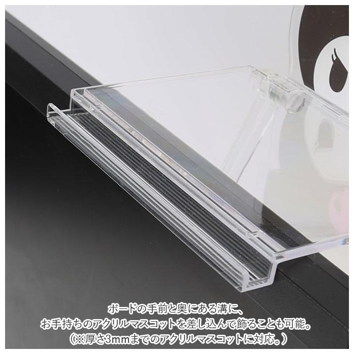 デコレーション ボード 通販 ディスプレイボード デコ キャラクター 小物置き テーブル 置く 差す キャラ グッズ かわいい pc作業 パソコン作業  デコレーション | シナモロール | 10