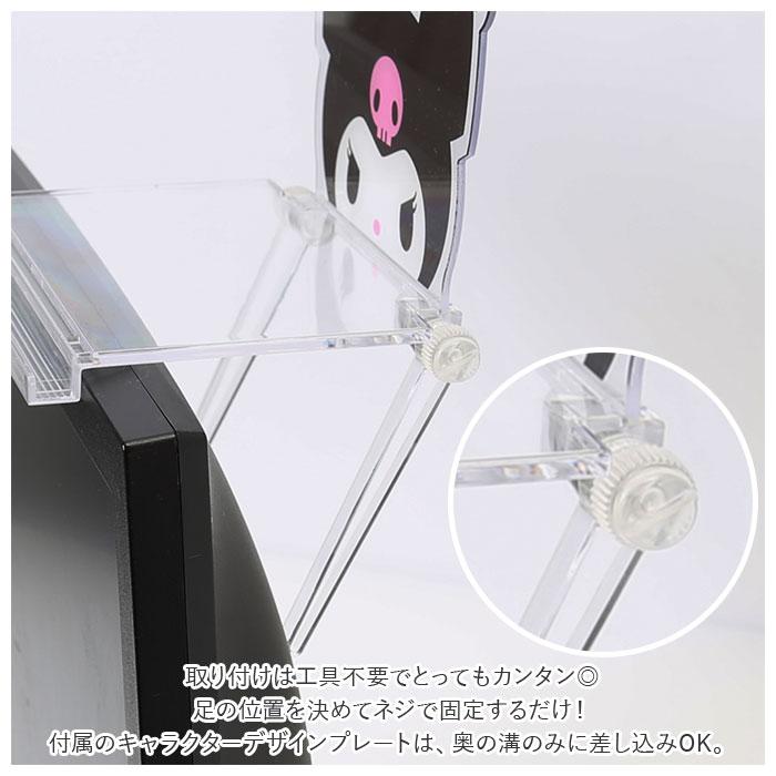 デコレーション ボード 通販 ディスプレイボード デコ キャラクター 小物置き テーブル 置く 差す キャラ グッズ かわいい pc作業 パソコン作業  デコレーション | シナモロール | 11