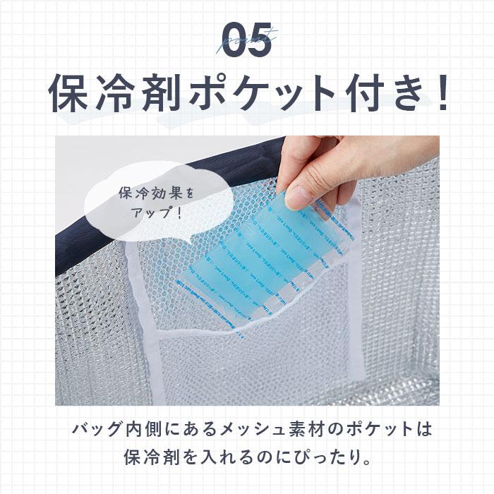 エコバッグ レジカゴ 通販 レジカゴ対応エコバッグ エコバック レジカゴ型 バッグ レジカゴエコバッグ レジかご バック 買い物バッグ エコバッグ |  | 11