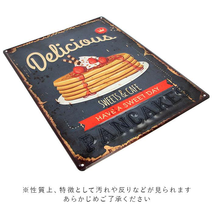 ブリキ看板 通販ブリキ看板 レトロ アンティーク調 スチール 壁掛け