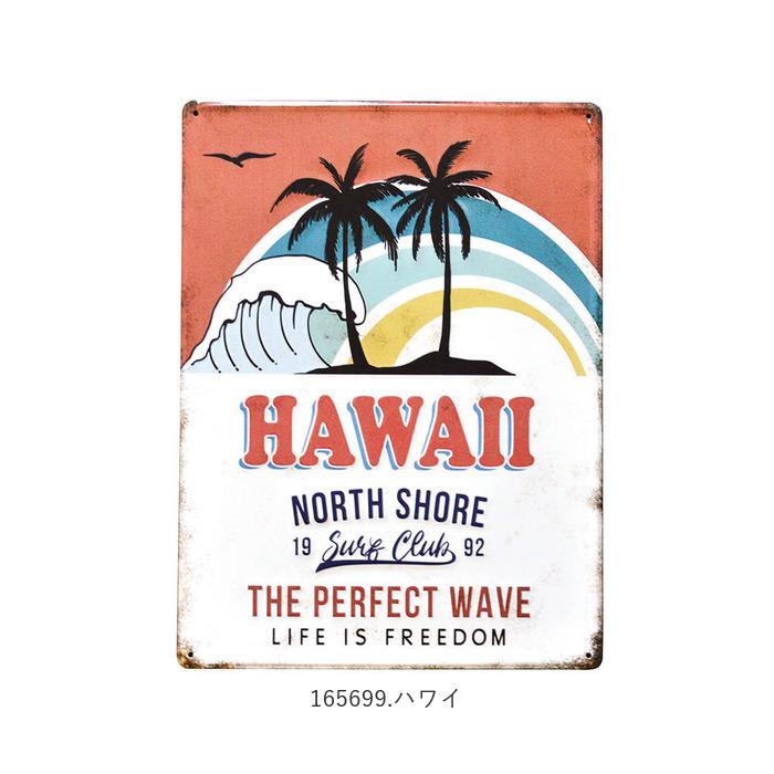 ブリキ看板 通販ブリキ看板 レトロ アンティーク調 スチール 壁掛け