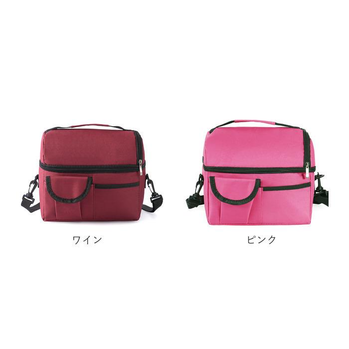クーラーボックス 通販クーラーボックス 小型 保冷 保温 保冷鞄 保温鞄 収納バッグ ショルダーバッグ トート 肩掛け ショルダー クーラーボックス | BACKYARD FAMILY | 23