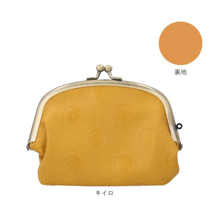 ラフィール Lafiel 通販Lafiel ラフィール 合皮 がま口 ミニ財布 ミニバッグ 財布 ミニバック カード お札 小銭入れ 小さめ コンパクト 薄め 型押し カラー | KIIRO | 17