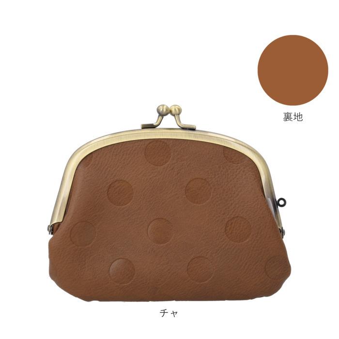 ラフィール Lafiel 通販Lafiel ラフィール 合皮 がま口 ミニ財布 ミニバッグ 財布 ミニバック カード お札 小銭入れ 小さめ コンパクト 薄め 型押し カラー | KIIRO | 18