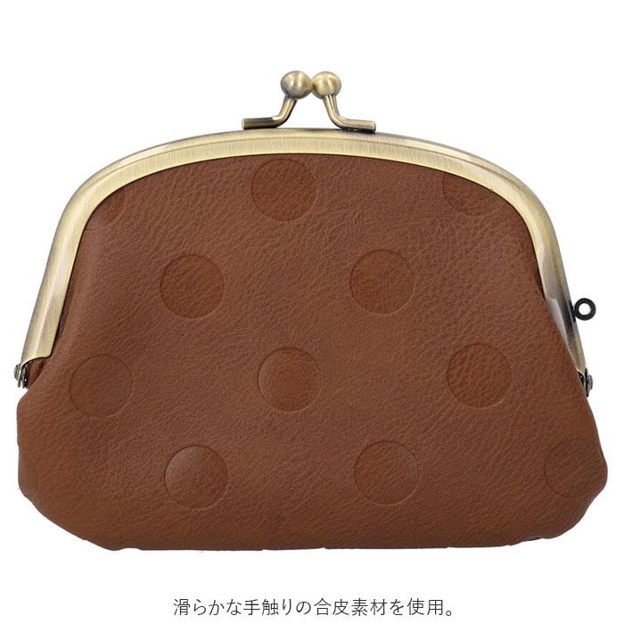 ラフィール Lafiel 通販Lafiel ラフィール 合皮 がま口 ミニ財布 ミニバッグ 財布 ミニバック カード お札 小銭入れ 小さめ コンパクト 薄め 型押し カラー | KIIRO | 06
