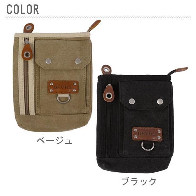 シザーケース 美容師 トリマー シザーバッグ 定番 シザーバック デバイス トリマー アシスタント |  | 05