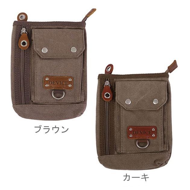 シザーケース 美容師 トリマー シザーバッグ 定番 シザーバック デバイス トリマー アシスタント |  | 06