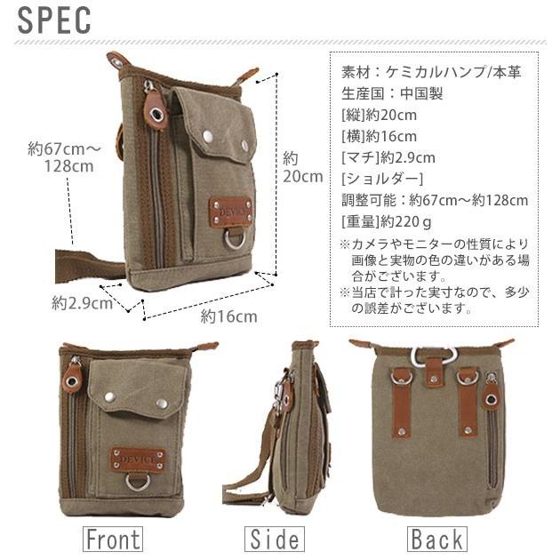 シザーケース 美容師 トリマー シザーバッグ 定番 シザーバック デバイス トリマー アシスタント |  | 09