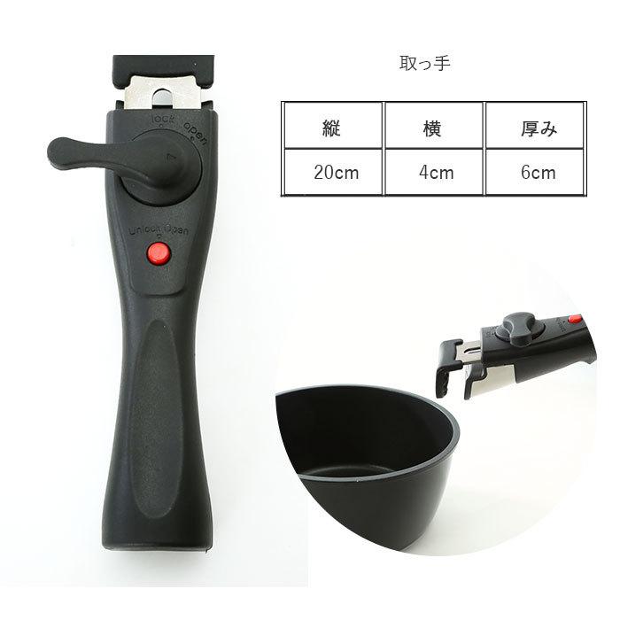 HIRO T-fal 取っ手が取れるフライパンセット 12点 楽天市場