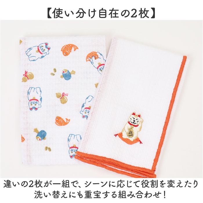キッチンクロス おしゃれ 2枚組 通販 ディッシュクロス ふきん オシャレ 布巾 台拭き おしぼり キッチンタオル お皿拭き クロス 二枚組 キッチンクロス | BACKYARD FAMILY | 15