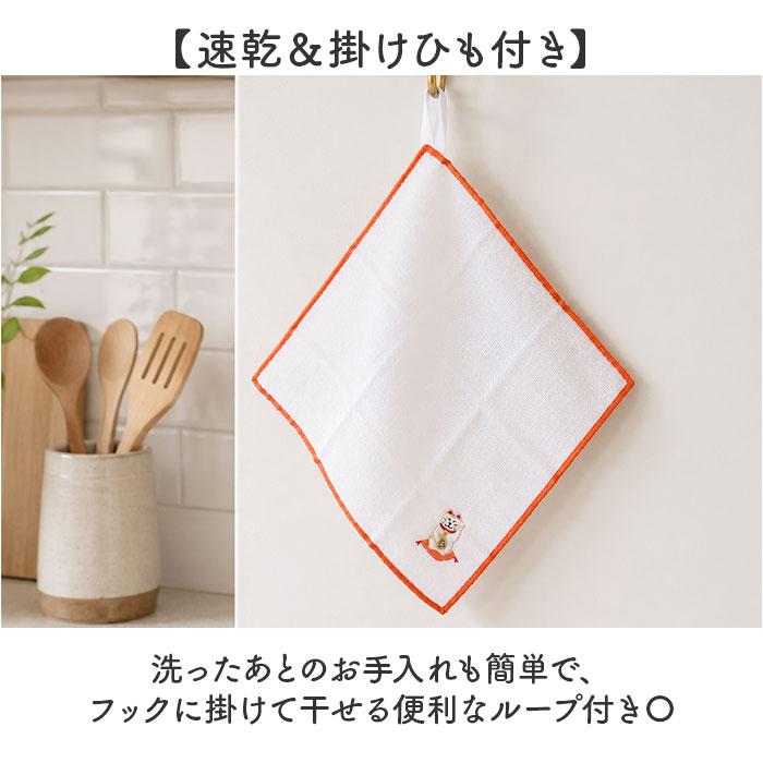 キッチンクロス おしゃれ 2枚組 通販 ディッシュクロス ふきん オシャレ 布巾 台拭き おしぼり キッチンタオル お皿拭き クロス 二枚組 キッチンクロス | BACKYARD FAMILY | 17