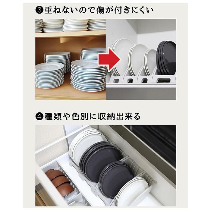 お皿 通販お皿 収納 スタンド 3個組 3個セット ディッシュスタンド 皿 プレート 食器立て 皿立て 縦置き 取り出しやすい 整理 整頓 シンク下 引き出し お皿 | mlte | 06