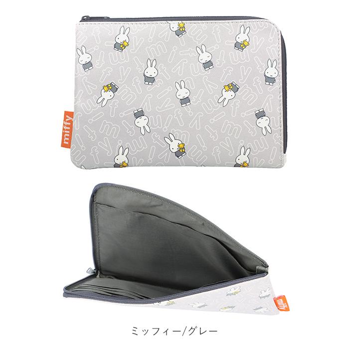 マルチケース 母子手帳 通販 通帳ケース お薬手帳ケース 通帳 お薬手帳 ポーチ 母子手帳ケース ディズニー 家計管理 キャラクター グッズ マルチケース |  | 14