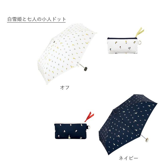 wpc 折りたたみ傘 通販 レディース かわいい 晴雨兼用 uvカット ディズニー DISNEY 撥水 はっ水 50cm 6本骨 手開き 大人 かわいい おしゃれ｜backyard｜20