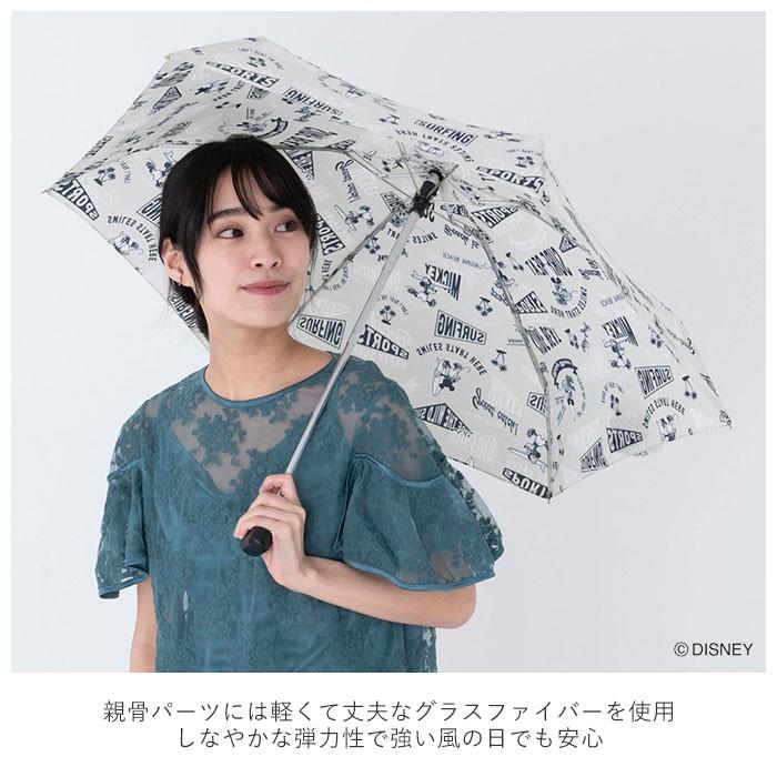 タグ付　パリディズニー　イッツアスモールワールド　かわいい折りたたみ傘 タグ付 パリディズニー限定 イッツアスモールワールド かわいい