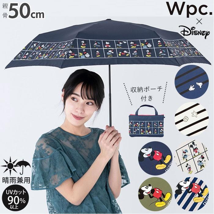 Wpc 折りたたみ傘 通販 レディース かわいい 晴雨兼用 Uvカット ディズニー 撥水 50cm 6本骨 手開き 大人 かわいい おしゃれ 折り畳み はっ水 Disney Disney2300mini3 Backyard Family ママタウン 通販 Yahoo ショッピング