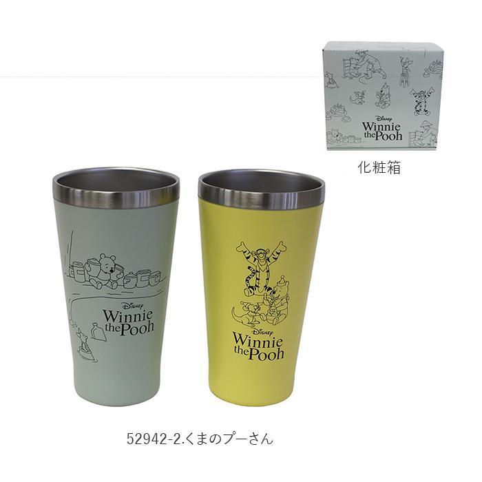 Disney（ディズニー） タンブラー ステンレス おしゃれ 通販 保冷保温