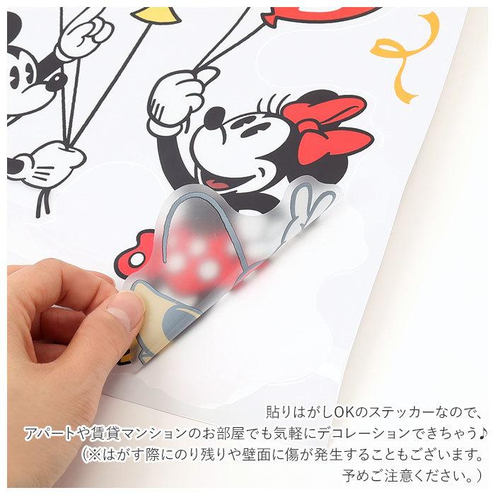 WALL ウォールクロック ステッカー 通販 ディズニー グッズ 壁掛け時計
