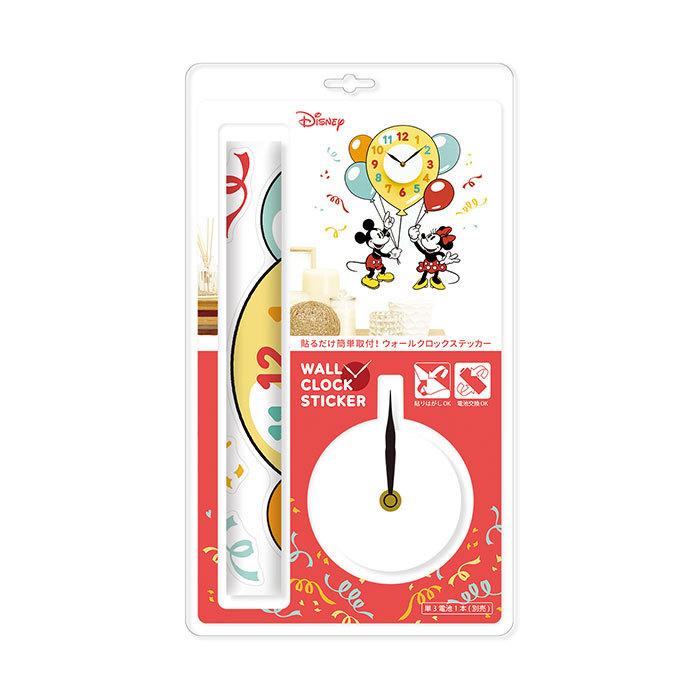 ディズニー　ウォールクロック　ミッキー　ミニー　レア ディズニー ウォールクロック ミッキー ミニー レア 【公式通販】