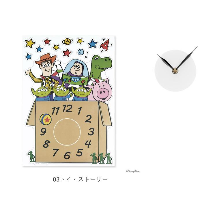 WALL ウォールクロック ステッカー 通販 ディズニー グッズ 壁掛け時計