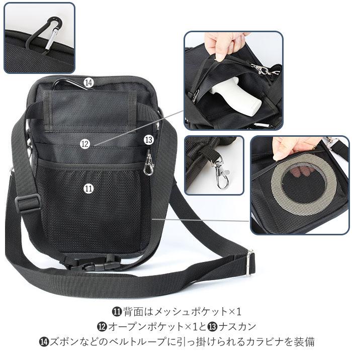 ウエストポーチ 作業用 通販 3way エプロンバッグ ナースポーチ ショルダー 作業ポーチ 工具入れ 腰袋 大容量 マチ付き 縦型 物が落ちにくい ウエストポーチ |  | 10