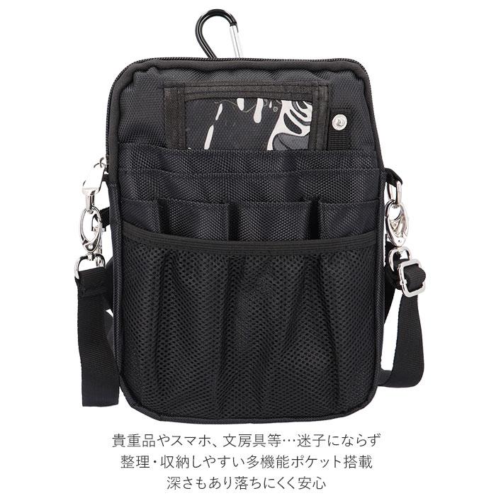 ウエストポーチ 作業用 通販 3way エプロンバッグ ナースポーチ ショルダー 作業ポーチ 工具入れ 腰袋 大容量 マチ付き 縦型 物が落ちにくい ウエストポーチ |  | 04