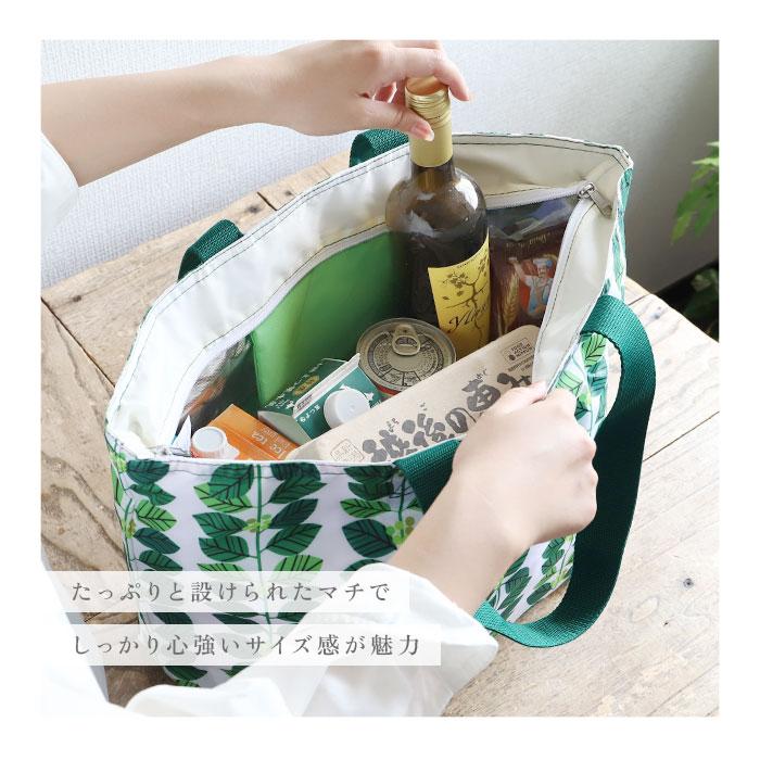 レジカゴ エコバッグ 保冷 折りたたみ 保冷バッグ おしゃれ エコバック ショッピングバッグ トートバッグ 折り畳み ショッピングバック ファスナー マチ広 |  | 08