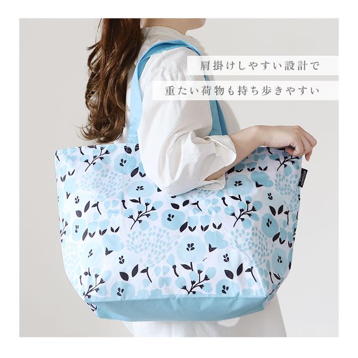 レジカゴ エコバッグ 保冷 折りたたみ 保冷バッグ おしゃれ エコバック ショッピングバッグ トートバッグ 折り畳み ショッピングバック ファスナー マチ広 |  | 09