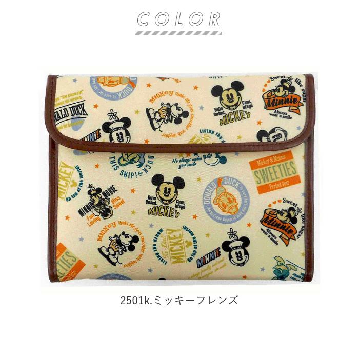 マルチケース ジャバラ 通販 Kooza クーザ 母子手帳ケース 母子手帳 蛇腹 じゃばら ディズニー Disney 通帳ケース 通帳 保険証 診察券 カード入れ かわいい|BACKYARD FAMILY|07