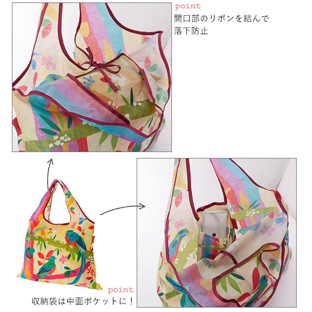 エコバッグ ブランド 折りたたみ 通販 おしゃれ 折り畳み 軽量 軽い ショッピングバック 大容量 大きい 大きめ マイバッグ かわいい コンパクト エコバッグ | DESIGNERS JAPAN | 17