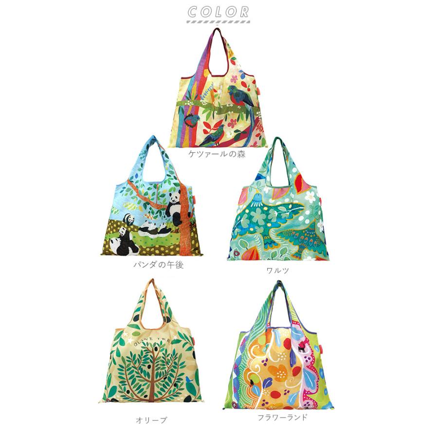 エコバッグ ブランド 折りたたみ 通販 おしゃれ 折り畳み 軽量 軽い ショッピングバック 大容量 大きい 大きめ マイバッグ かわいい コンパクト エコバッグ | DESIGNERS JAPAN | 20